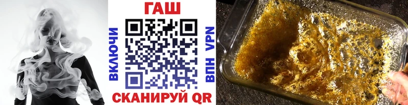 Все наркотики Южно-Сухокумск ГАШИШ  Альфа ПВП  Меф мяу мяу 