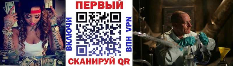 АМФ 97%  Южно-Сухокумск 