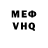 APVP Соль Kostja Manfred