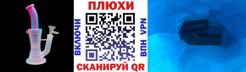 Гашиш гарик  Южно-Сухокумск 