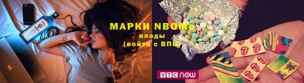 MDMA Premium VHQ Алексин