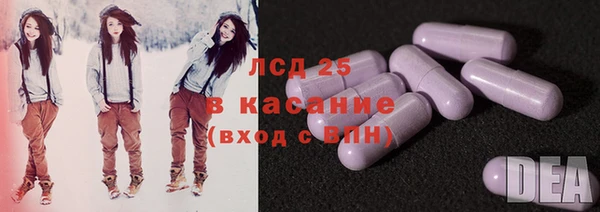 MDMA Premium VHQ Алексин