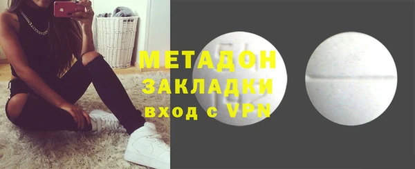 jwh Алзамай