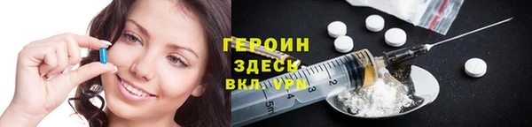 jwh Алзамай