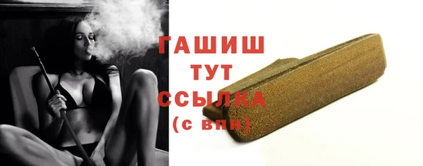 jwh Алзамай