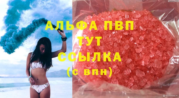 jwh Алзамай
