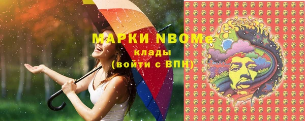 героин Абдулино