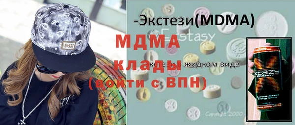 jwh Алзамай